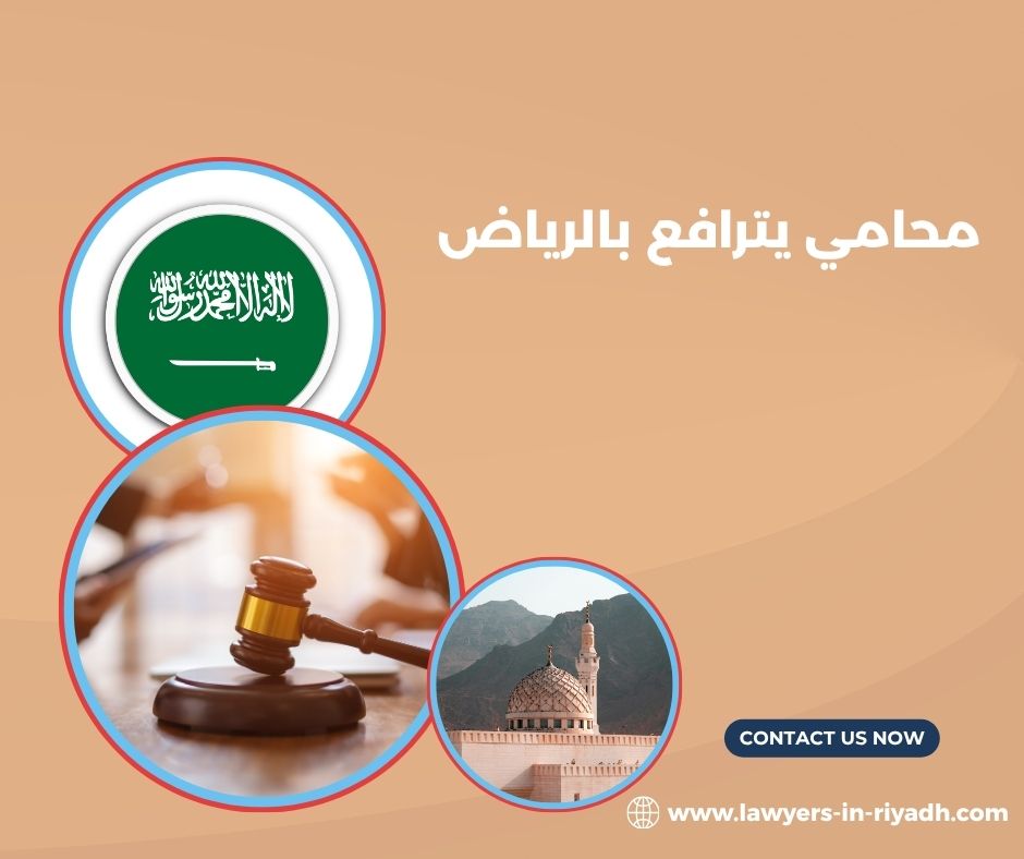 محامي يترافع لوجه الله